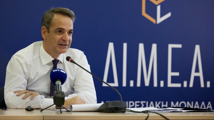 Κυρ. Μητσοτάκης: Το «Καλάθι των Χριστουγέννων» θα είναι ακόμα ένα εργαλείο το οποίο θα μας βοηθήσει να συγκρατήσουμε τις τιμές για το χριστουγεννιάτικο τραπέζι