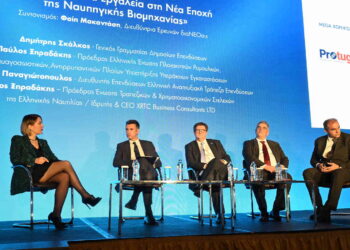 1ο Συνέδριο Ένωσης Ελληνικών Ναυπηγείων: Απαραίτητα τα νέα και καινοτόμα χρηματοδοτικά εργαλεία για τη ναυπηγική βιομηχανία