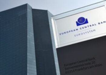 Νέα υποχώρηση στις αποδόσεις των ομολόγων