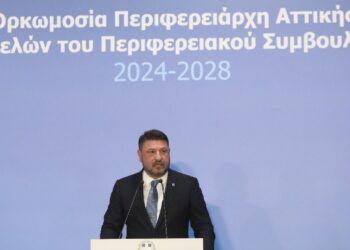 Ν. Χαρδαλιάς: Το στρατηγικό μας όραμα είναι ξεκάθαρο: Μητροπολιτική Αττική! Μια Αττική Ασφαλής, Ανθρώπινη, Βιώσιμη