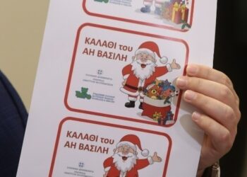 Πρεμιέρα αύριο για το «καλάθι του Άη Βασίλη» στα καταστήματα παιχνιδιών