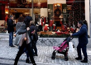 Σε εφαρμογή από σήμερα το εορταστικό ωράριο