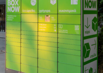 BOX NOW: Βγάζει εισιτήριο με το μετρό και ξεπερνά τους 1.700 συνεργαζόμενα e-shops