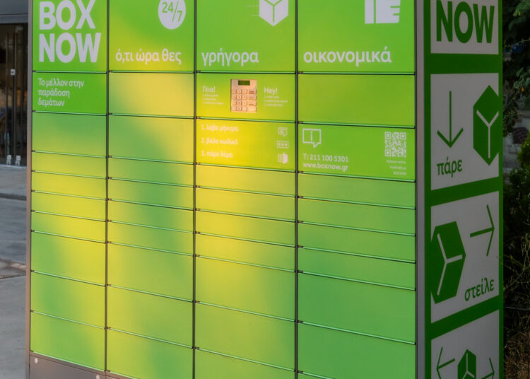 BOX NOW: Βγάζει εισιτήριο με το μετρό και ξεπερνά τους 1.700 συνεργαζόμενα e-shops