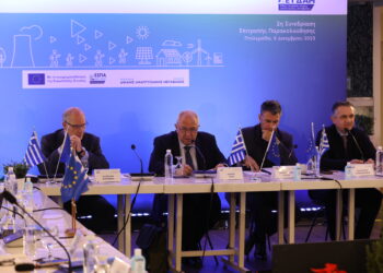 Με επιτυχία ολοκληρώθηκε η  2η Συνεδρίαση της Επιτροπής Παρακολούθησης του Προγράμματος “Δίκαιη Αναπτυξιακή Μετάβαση “στην Πτολεμαΐδα