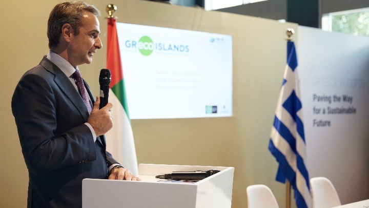 Κυρ. Μητσοτάκης-COP28: Να πρωτοστατήσουν οι πλοιοκτήτες μας στην απανθρακοποίηση με νέες τεχνολογίες