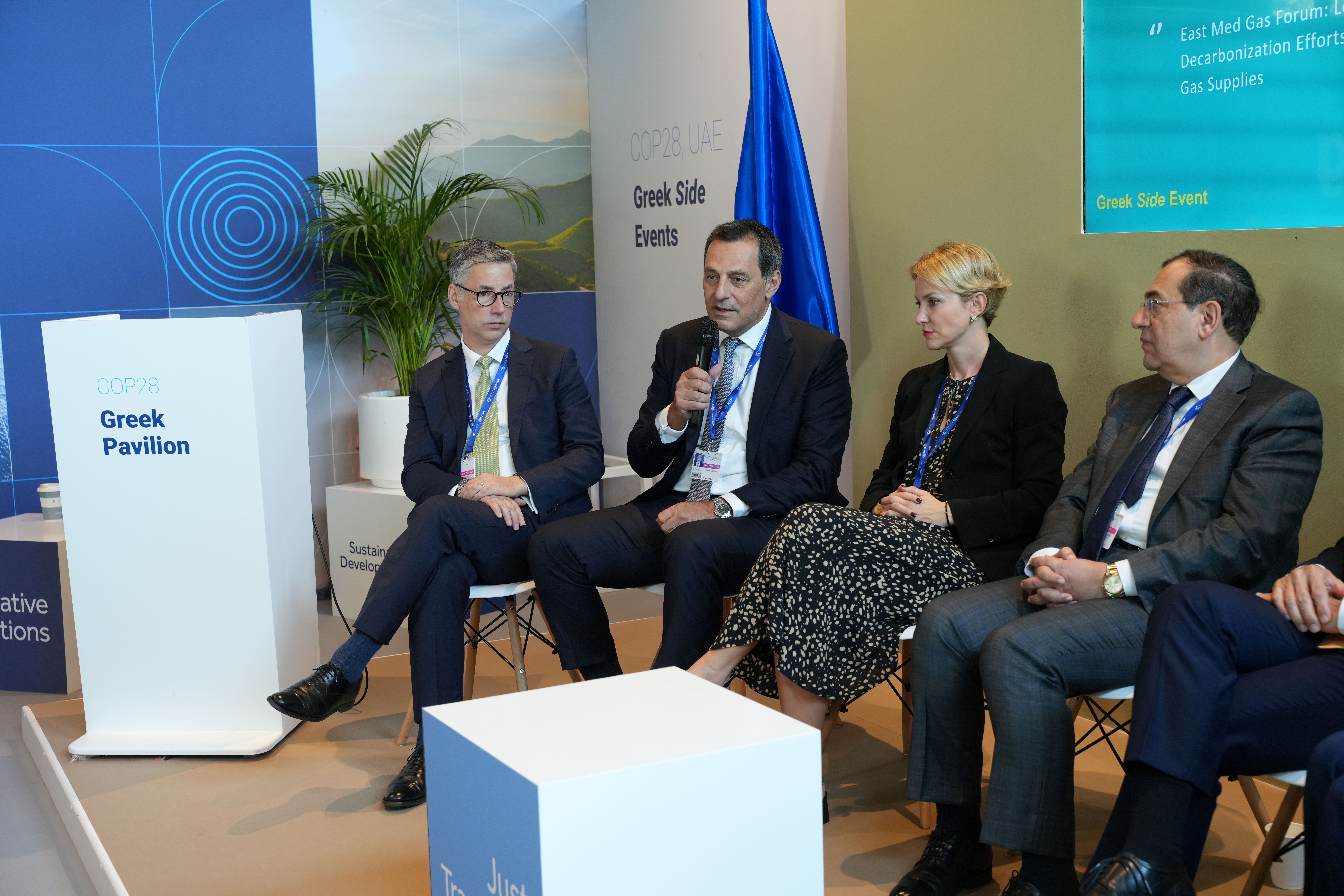 Μαθιός Ρήγας, COP 28: H Ανατ. Μεσόγειος θα συνεισφέρει στην ενεργειακή ασφάλεια με το φυσικό αέριο και στην ενεργειακή μετάβαση με την αποθήκευση CO2