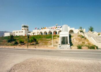 Ξεπέρασαν τα 33 εκατ. οι επιβάτες στα 14 περιφερειακά αεροδρόμια της Fraport