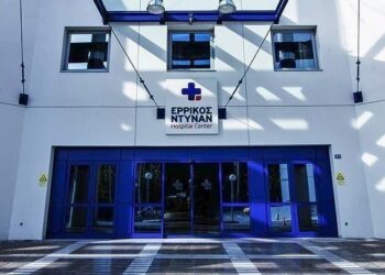 Το «Ερρίκος Ντυνάν» εξαγοράζει τα νοσοκομεία της Euromedica