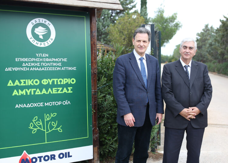 Ο Όμιλος Motor Oil συνεχίζει τη στήριξή του στο Εκκοκκιστήριο και Φυτώριο Αμυγδαλέζας