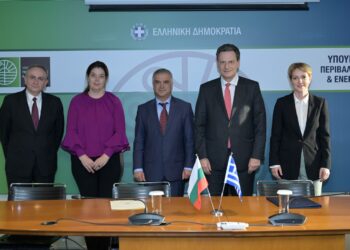 ΥΠΕΝ: Μνημόνιο Συνεργασίας επί ενεργειακών ζητημάτων μεταξύ Ελλάδας – Βουλγαρίας