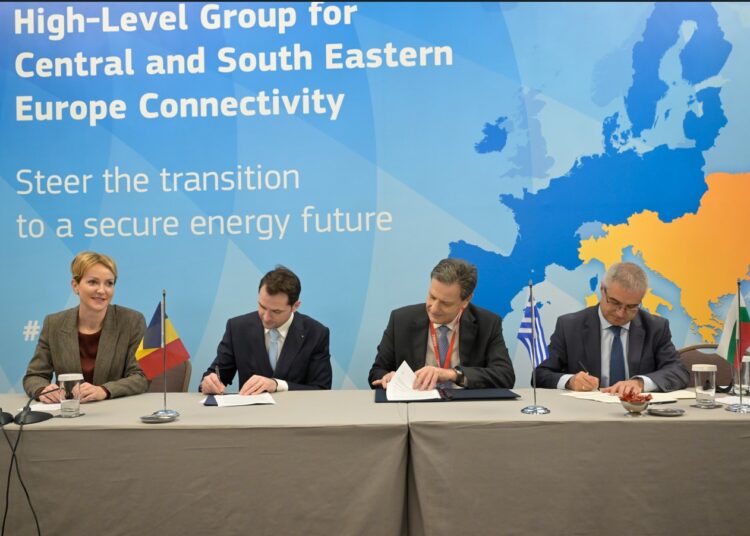 Θόδωρος Σκυλακάκης στο CESEC: Οι συνεργασίες στον τομέα της ενέργειας φέρνουν πλούτο