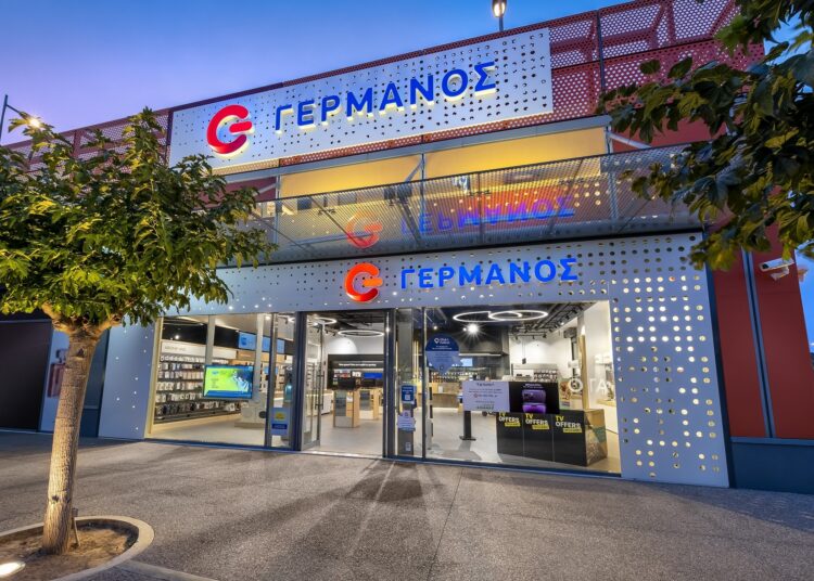 Στην αγορά των οικιακών μικροσυσκευών μπαίνει ο ΓΕΡΜΑΝΟΣ