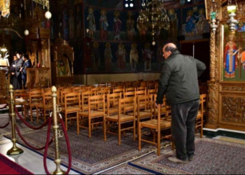 Στον Ναό της Αγίας Μαρίνας Άνω Τούμπας η Τίμια Κάρα του Αγίου Παρθενίου
