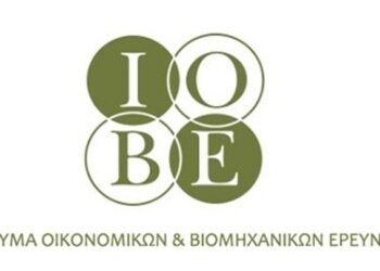 ΙΟΒΕ: Ανάπτυξη 2,4% το 2024 και ανεργία στο 10,5%