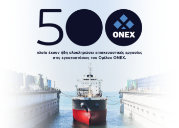 Ρεκόρ πλοίων σε Σύρο και Ελευσίνα. 500 πλοία έχουν εισέλθει στις δεξαμενές της ONEX
