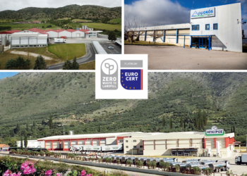 “Zero Waste to Landfill Platinum” για τα τρία εργοστάσιά της ΗΠΕΙΡΟΣ ΑΕΒΕ