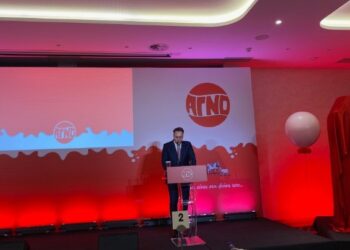 Το brand της ιστορικής «ΑΓΝΟ» επιστρέφει στην αγορά από την εταιρεία Ελληνικά Γαλακτοκομεία ΑΕ
