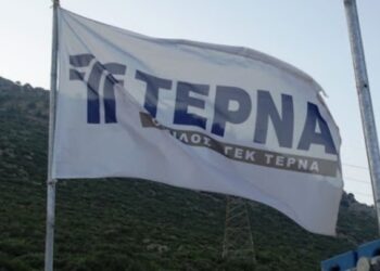 ΤΕΡΝΑ: Σύμβαση κατασκευής γραφείων στο Μαρούσι