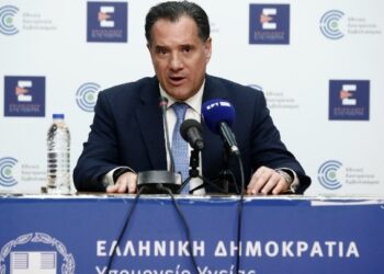 Καμπάνια ενημέρωσης για τον εμβολιασμό κατά του κορονοϊού – Διαγραφή των προστίμων για τους ηλικιωμένους που δεν έκαναν εμβόλιο