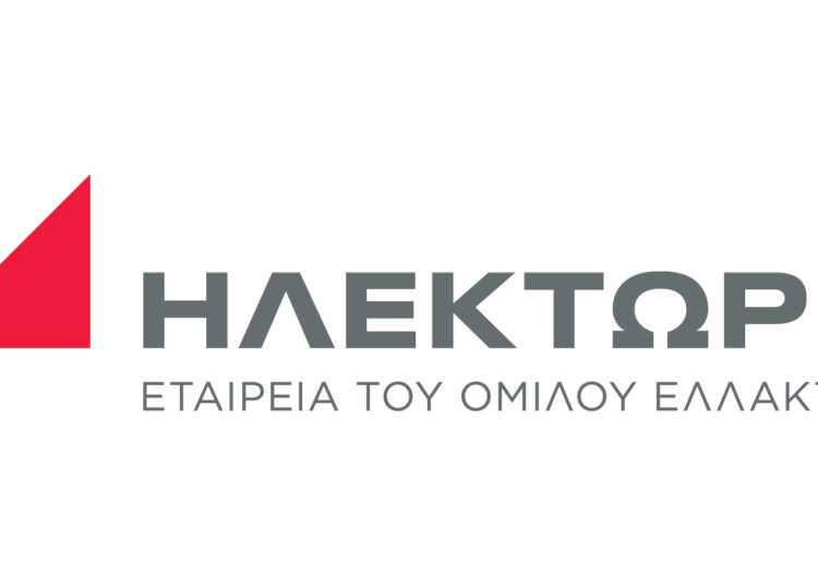 ΗΛΕΚΤΩΡ Α.Ε.: Υπεγράφησαν τρεις νέες συμβάσεις έργων.