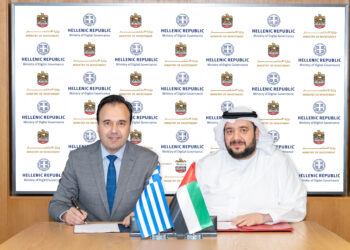 Συμμαχία Ελλάδας – Ηνωμένων Αραβικών Εμιράτων για επενδύσεις σε DataCenters