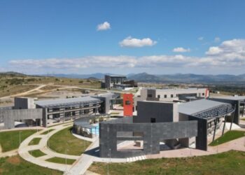 Στην τελική ευθεία η κατασκευή φοιτητικών εστιών, 750 κλινών στη Δυτική Μακεδονία-Οι 5 “μνηστήρες”