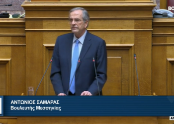 Σαμαράς: Προφανώς θα καταψηφίσω, δεν είναι ανθρώπινο δικαίωμα ο γάμος των ομοφύλων
