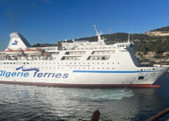ΟΝΕΧ: Πρώτη φορά πλοία από την Αλγερία εντάσσονται σε ελληνικό Ναυπηγείο.