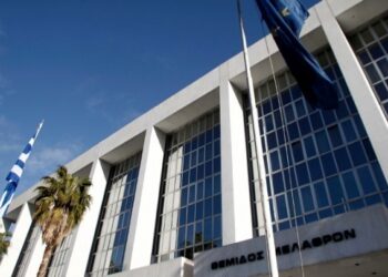 Άρειος Πάγος: Το Ψήφισμα του Ευρωκοινοβουλίου αποτελεί ευθεία και ανεπίτρεπτη παρέμβαση στη Δικαιοσύνη