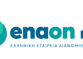 “ENAON”-Η νέα ταυτότητα των Ελληνικών εταιρειών του ομίλου Italgas