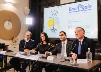 Εκδήλωση της Πρωτοβουλίας BrainReGain-Ελληνισμός Εν Δράσει στις Βρυξέλλες για το Greek Hub Βρυξελλών
