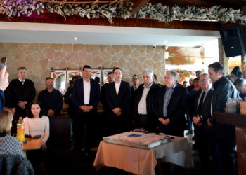 Την Βασιλόπιτα για το  2024 έκοψε ο Οργανισμός Λιμένος Ελευσίνας ΑΕ