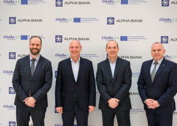 Χρηματοδότηση της Future Plans by TEXKA από Alpha Bank και ΤΑΑ