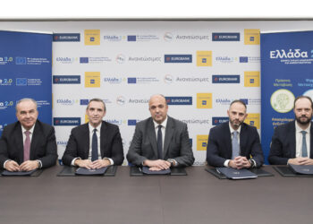 Eurobank και Πειραιώς χρηματοδοτούν φωτοβολταϊκό 550 ΜW της ΔΕΗ Ανανεώσιμες στην Πτολεμαΐδα