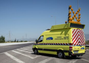 Κυκλοφοριακές ρυθμίσεις στον ΑΘΕ-Σχηματάρι