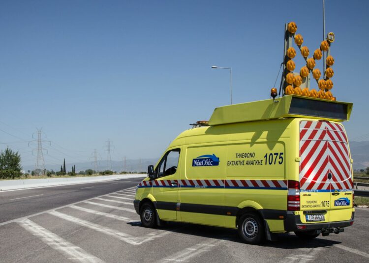 Κυκλοφοριακές ρυθμίσεις στον ΑΘΕ-Σχηματάρι