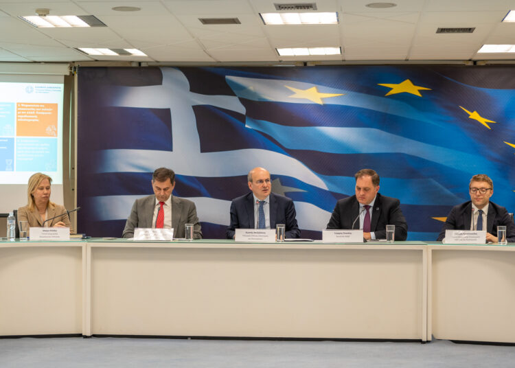 Μείωση γραφειοκρατίας με τον νέο Κώδικα Φορολογικής Διαδικασίας- Διαφάνεια και εξυπηρέτηση του φορολογούμενου