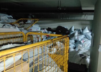 ΣΔΟΕ: Σωρεία παραβάσεων εντόπισαν ελεγκτές το πρώτο τρίμηνο του 2024