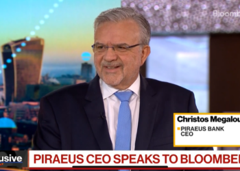 Χρήστος Μεγάλου Bloomberg TV: Η ελληνική οικονομία και κεφαλαιαγορά έχουν γυρίσει σελίδα