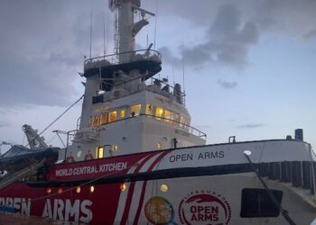 Ν. Χριστοδουλίδης: Αναχωρεί τις επόμενες ώρες από τη Λάρνακα για τη Γάζα πλοίο με ανθρωπιστική βοήθεια