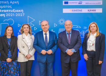 Ν. Παπαθανάσης : «Θα εξαντλήσουμε τους πόρους και των έξι δράσεων ενίσχυσης της επιχειρηματικότητας στις λιγνιτικές περιοχές»