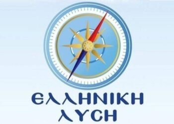 Εξεταστική για τα Τέμπη: Τι λέει το πόρισμα της Ελληνικής Λύσης