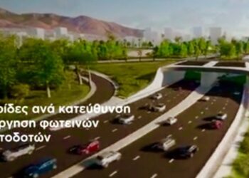Ελληνικό, με ταχείς ρυθμούς προχωράει η υπογειοποίηση της Ποσειδώνος
