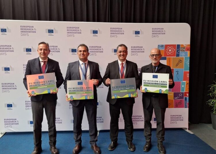 Σημαντική πιστοποίηση από ΕΕ για Θεσσαλονίκη – Καλαμάτα – Κοζάνη – Ιωάννινα