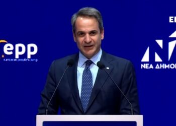 Κυρ. Μητσοτάκης: Όλοι έχουμε ένα μήνυμα για το Κρεμλίνο: Δεν θα φοβηθούμε, θα συνεχίσουμε να υποστηρίζουμε την Ουκρανία