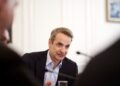 Κυρ. Μητσοτάκης: Τηρούμε τη δέσμευση μας για μείωση του ηλεκτρικού ρεύματος για τους αγρότες