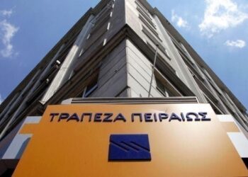 Η Επιτροπή Κεφαλαιαγοράς ενέκρινε το ενημερωτικό δελτίο για τη δημόσια προσφορά της Πειραιώς