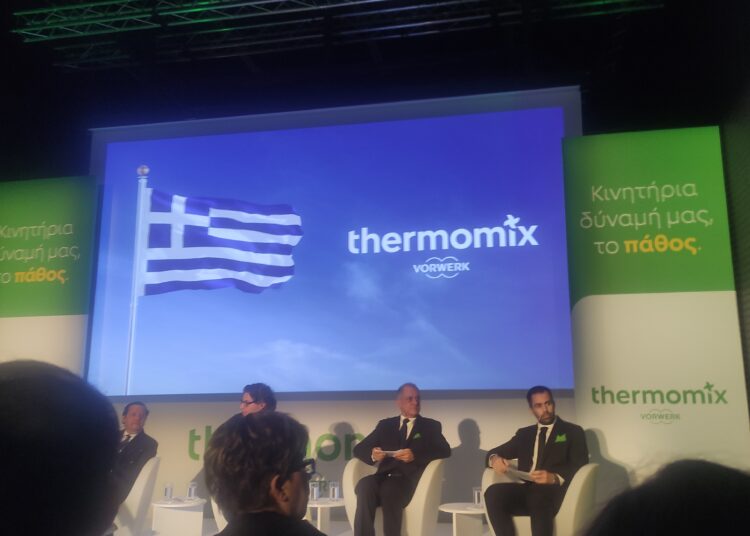 Thermomix: Εισέρχεται δυναμικά στην εγχώρια αγορά