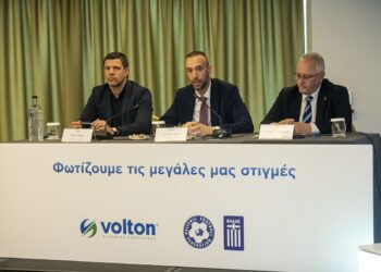 Η Volton Επίσημος Χορηγός Ενέργειας της Εθνικής Ομάδας Ποδοσφαίρου